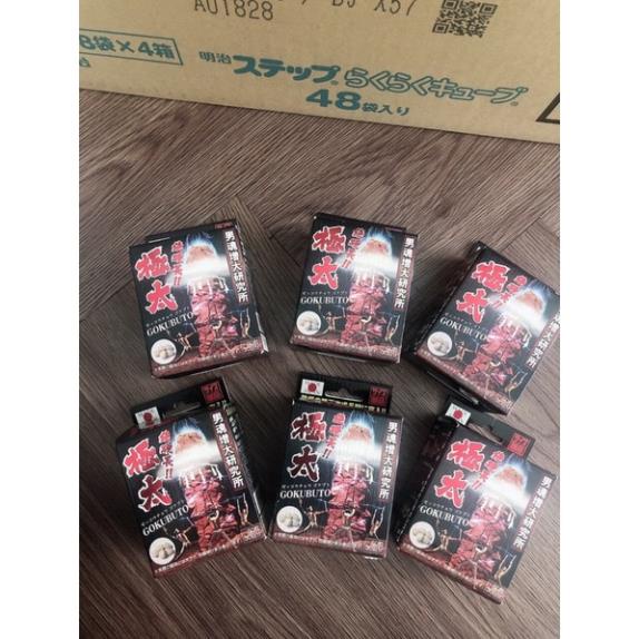 Viên uống Gokubuto tăng kích thước nam giới Nhật Bản 60 viên