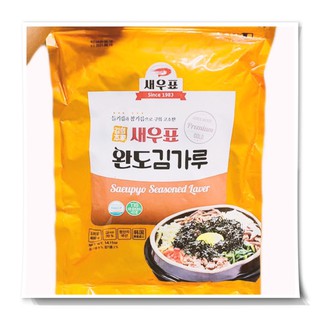 Rong biển WANDO 400gr ăn liền, trộn cơm siêu ngon Date 05/22