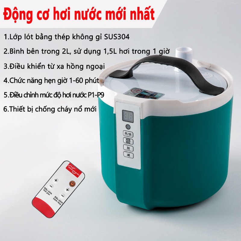 Lều xông hơi cao cấp 3 lớp - Lều xông hơi tự bơm hơi lều xông hơi gia đình chất lượng cao lò hơi 2L