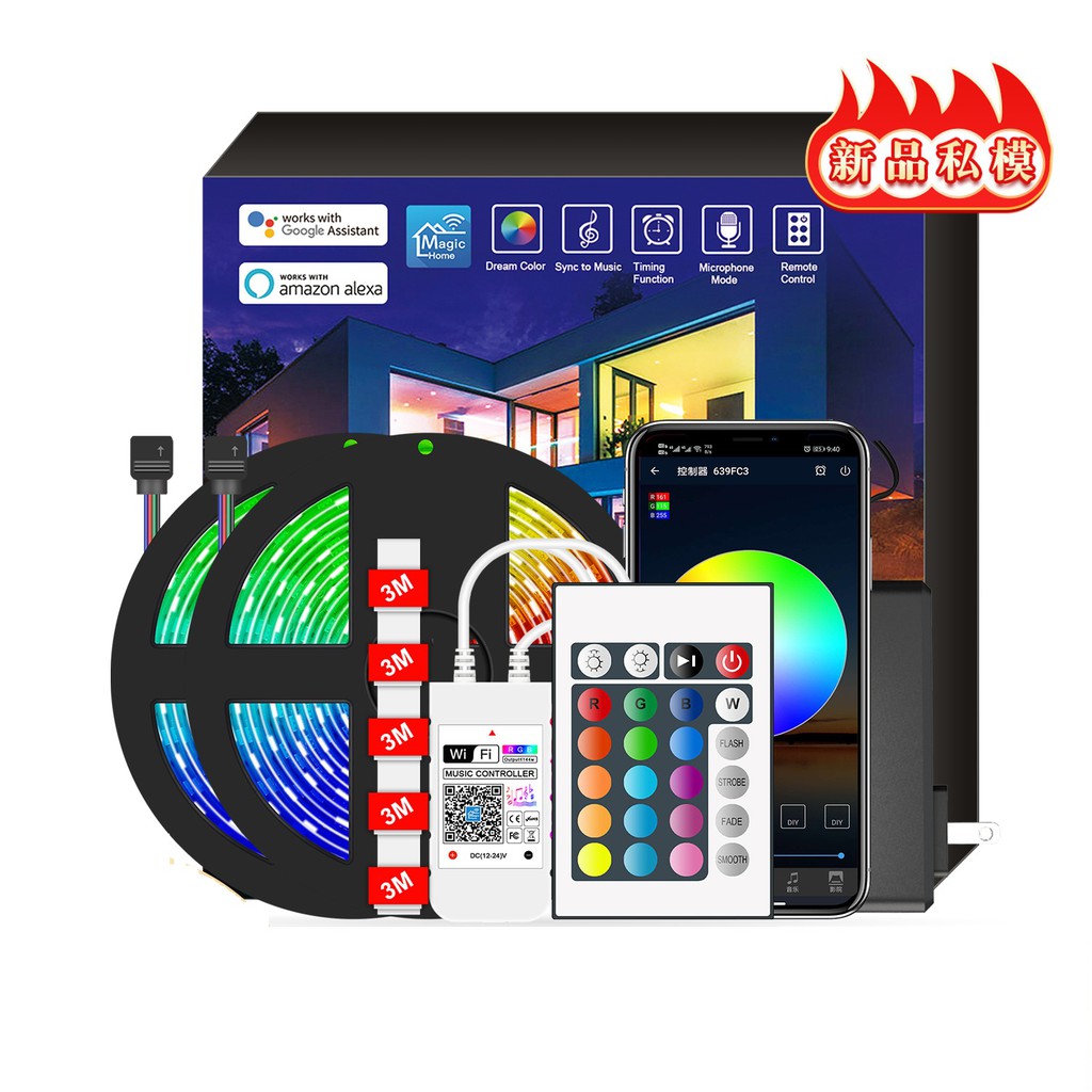 Bộ đèn led dây dán wifi nháy theo nhạc điều khiển bằng giọng nói và app trên điện thoại dây led RGB 5050