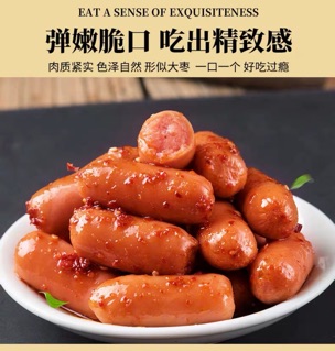 Xúc Xích tẩm vị