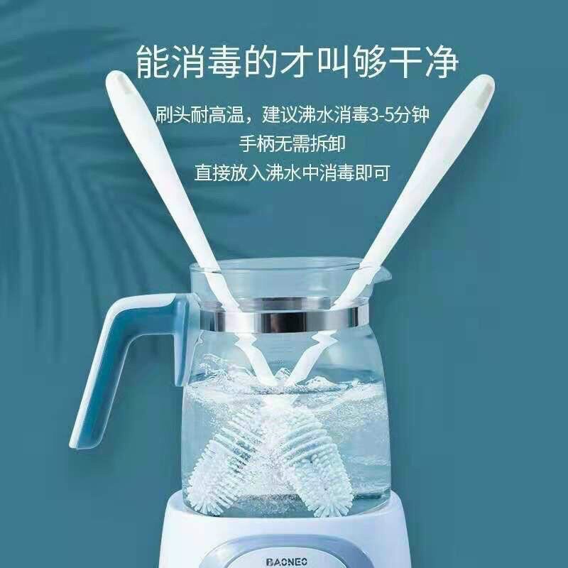 CỌ RỬA CỐC CHÉN SILICON