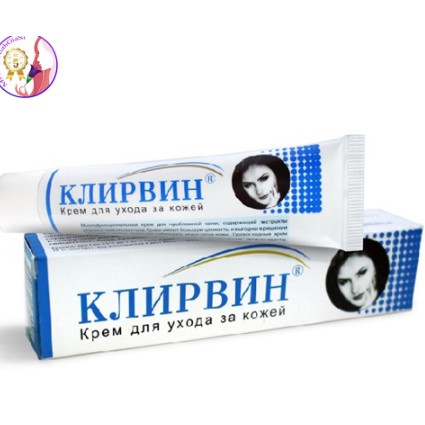 ( HÀNG AUTH ) KEM SẸO KLIRVIN NGA | BigBuy360 - bigbuy360.vn