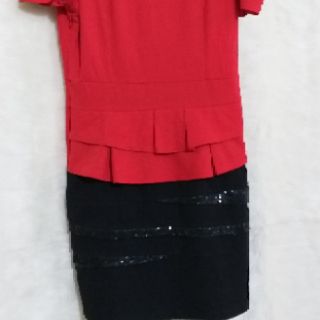 Đầm kiểu 145k