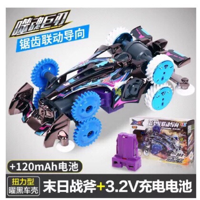 Thần xe đại chiến - 303