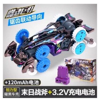 Thần xe đại chiến - 303