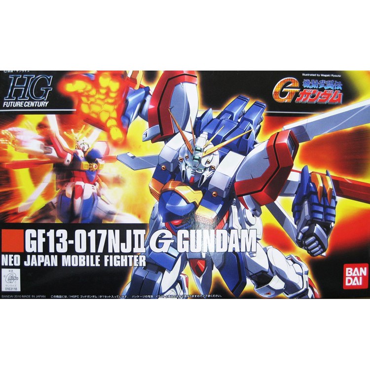 HGFC 1/144 HG God Gundam - Chính hãng Bandai Nhật Bản