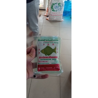 Bột Rau câu con cá vàng Thái Lan 25g