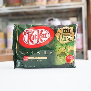 Kitkat trà xanh nội địa Nhật Bản