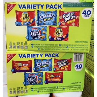 Bánh nabisco variety 40 pack