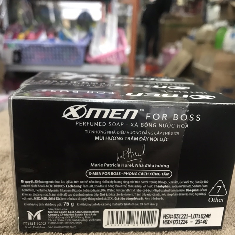 Xà Bông Cục Xmen For Boss Intense 75g