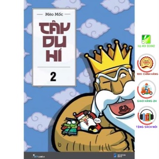 Sách - Tây Du Hí (Tập 2) - SkyBooks