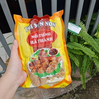 Dồi sụn hà thành