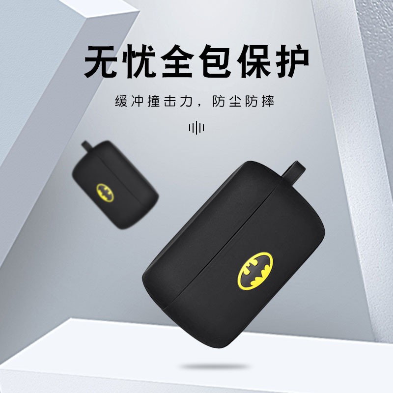 Hộp Đựng Tai Nghe Jabra Elite75T 75t Chống Rơi | BigBuy360 - bigbuy360.vn