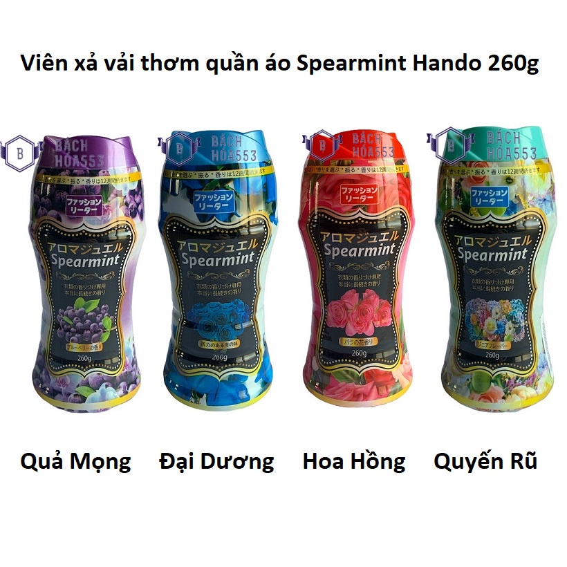 Hộp viên xả vải thơm quần áo cao cấp Spearmint Hando 260g (4 hương tùy chọn)