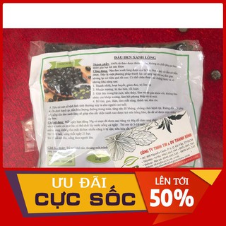 Đậu đen xanh lòng 1 kg - thảo dược thanh bình