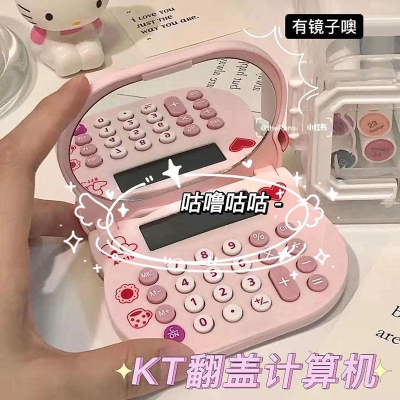Gương Trang Điểm Nắp Lật Hình Hello Kitty mini ww.my5.22le