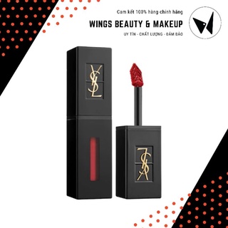 YVES SAINT LAURENT - Son YSL Tint Rouge Pur Couture Vinyl Cream