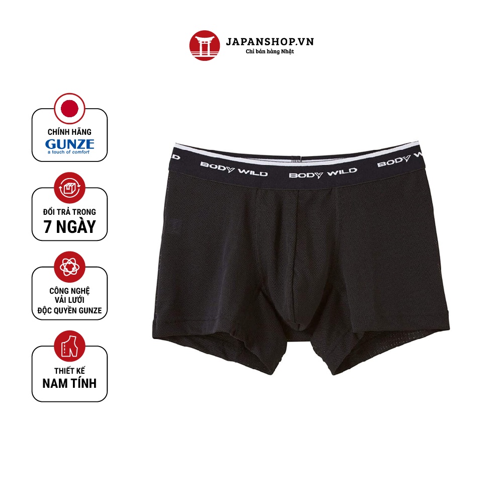 Quần sịp lưới nam Body Wild Gunze BWC082J kháng khuẩn, khử mùi, thấm hút mồ hôi, chính hãng Nhật Bản