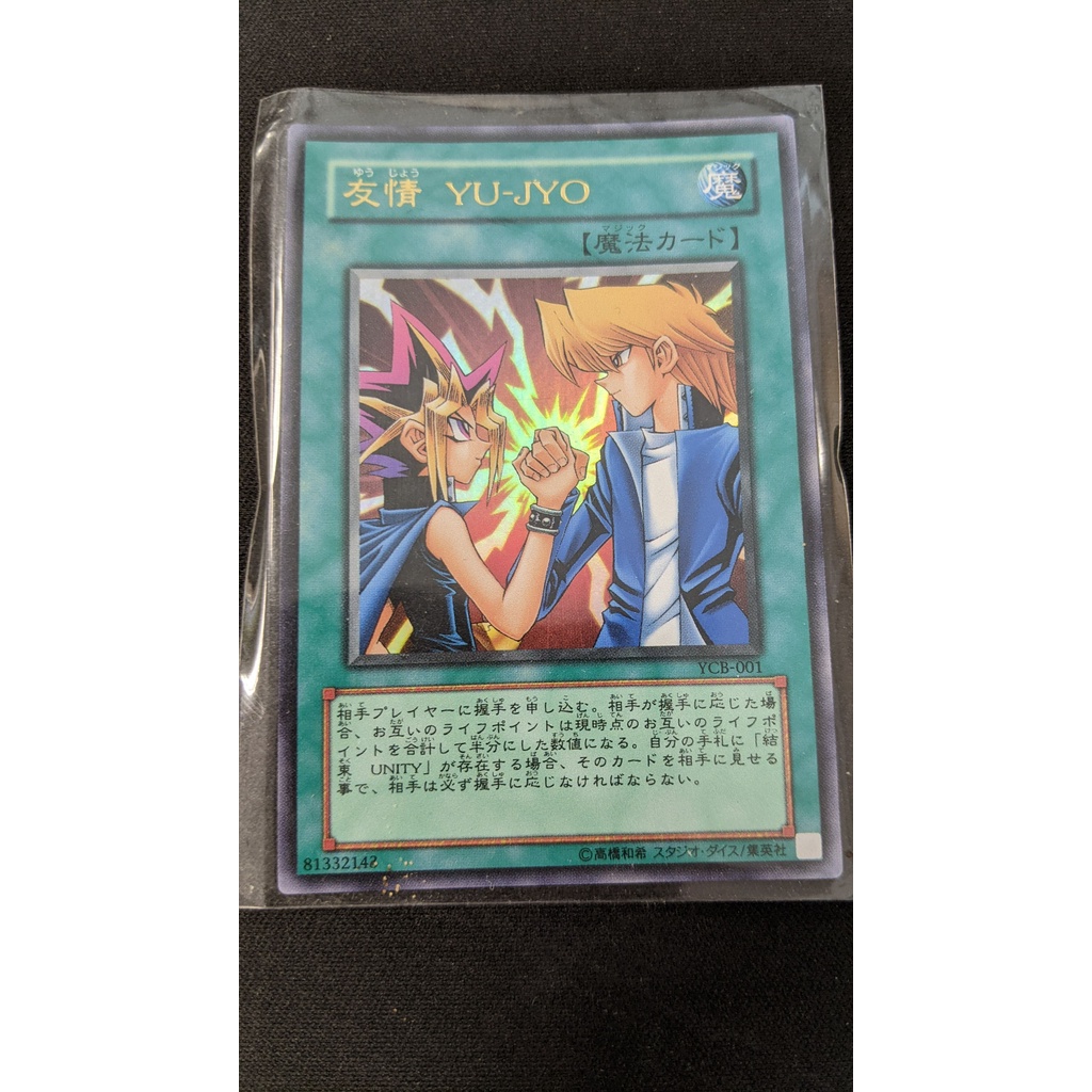 Thẻ bài Yugioh OCG YCB-001 Yu-Jo Friendship - Ultra Rare