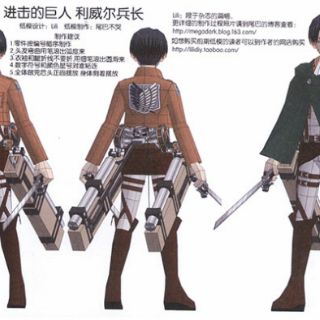 Mô hình giấy anime [Attack on Titan] Levi Ackerman