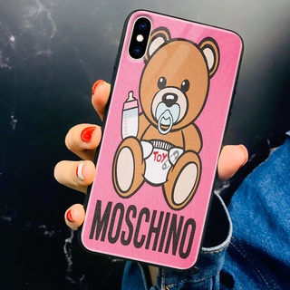 Ốp Lưng Iphone 7 plus cho nam M.O.S.C.H.I.N.O_107 Shopahoo 6s plus/7/7plus/8/8plus/x/xs/xs max/11//12/12 promax