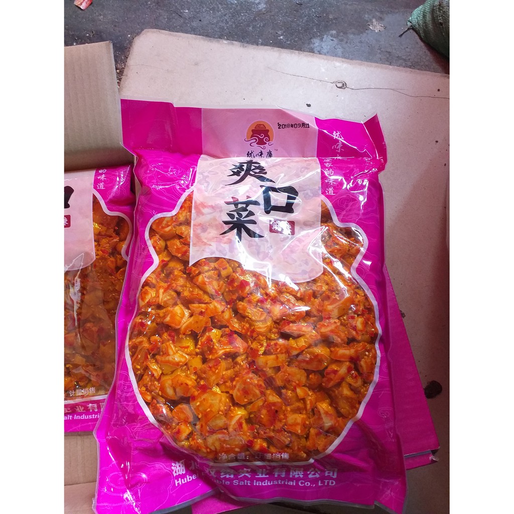 ((Cà La Thầu)) 1 Túi 2,5kg Củ Cải Xào Cay Trung Quốc | BigBuy360 - bigbuy360.vn