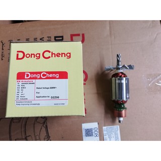 Rotor Rô Máy Khoan Rút Lõi Bê Tông DZZ90- DZZ02-130 Dongcheng-DCA