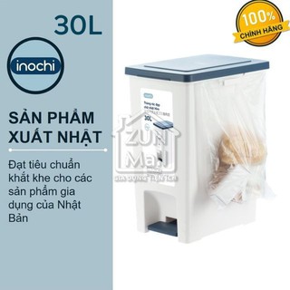 Thùng Rác Nhựa Cao Cấp Đạp Chân Nắp Đậy Chữ Nhật Inochi 30 Lít - Dùng Cho Văn Phòng, Gia Đình, Trong Nhà, Ngoài Trời