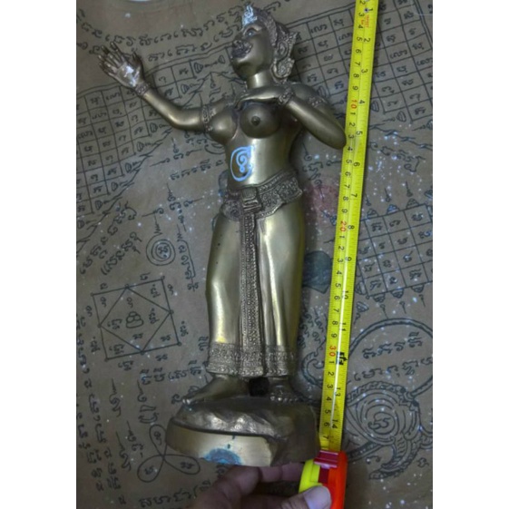 THẦN HỘ MỆNH TRẺ EM