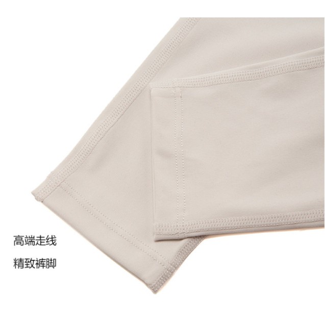 Quần tập yoga ANRAN lưng cao tôn dáng hợp thời trang cho nữ