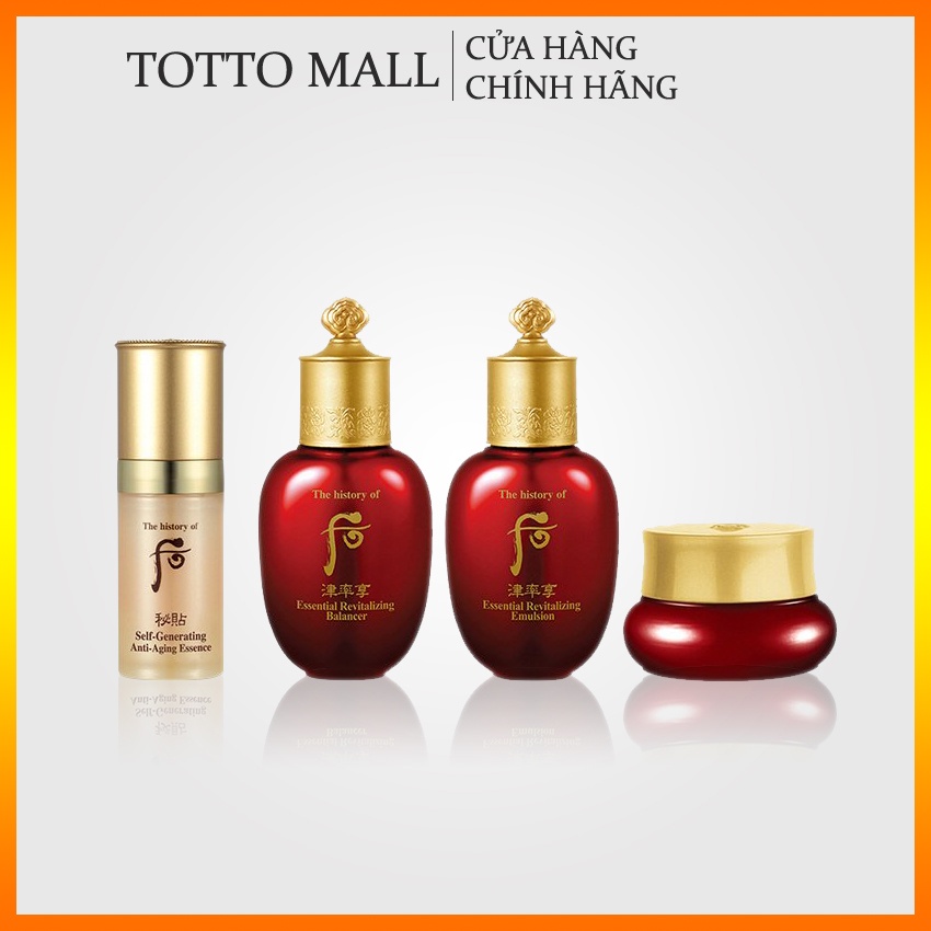 Bộ Whoo đỏ 4 sản phẩm - Special Gift Set 4items - Bộ chống lão hóa Whoo đỏ 4 sản phẩm