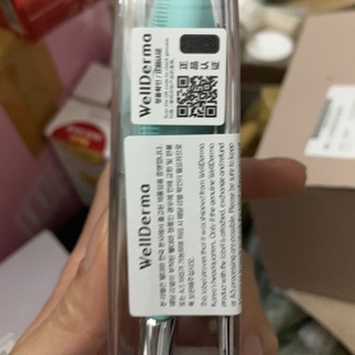 Máy Rửa Mặt / Máy Rửa Mặt CÁ WELLDERMA CLEANSING FISH
