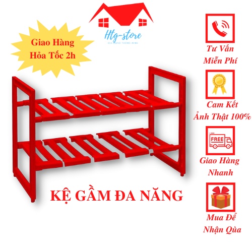 Kệ giày dép kệ gầm bếp để xoong nồi đa năng 2 tầng bằng nhựa cao cấp có thể điều chỉnh kích thước tiết kiệm không gian.
