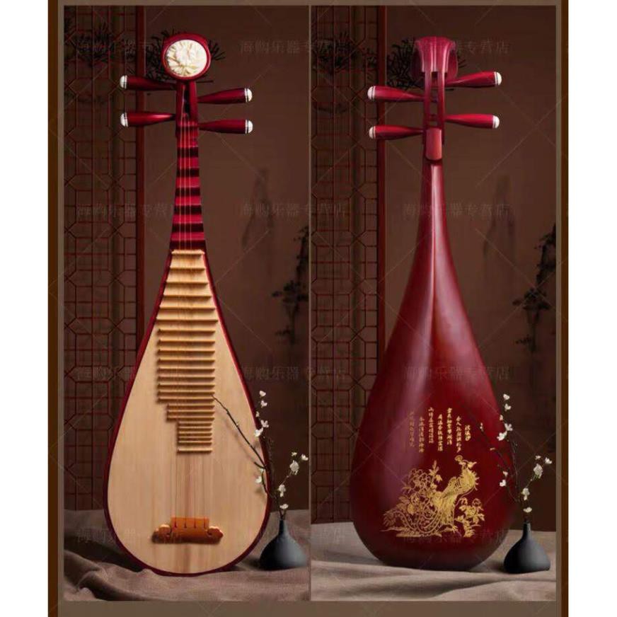 !!  Đàn tỳ bà Trung quốc