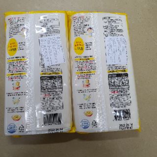Mỳ sợi dẹt Hàn Quốc 900g