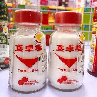 Muối ăn table salt 100g nhật bản