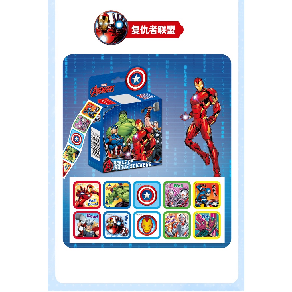 Cuộn 200 sticker Spiderman Siêu anh hùng công chúa nhân vật hoạt hình nhãn dán khích lệ khen thưởng học tập cho bé yêu