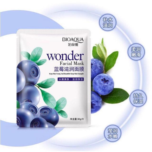 [RẺ VÔ ĐỊCH]Mặt nạ giấy dưỡng da mụn cấp ẩm thải độc việt quất Wonder Facial Mask BIOAQUA