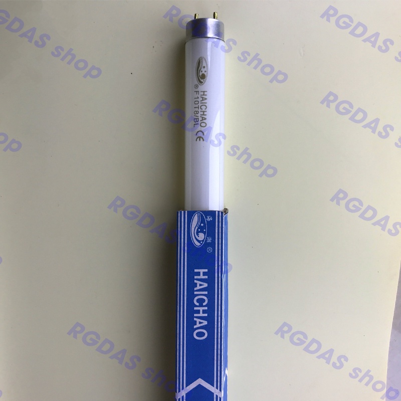 Bóng đèn bắt muỗi côn trùng 10W HAICHAO thay thế cho đèn bắt muỗi RGDAS, KILL PEST 20W, Seoul Sky SSK-10W; Nion GD20