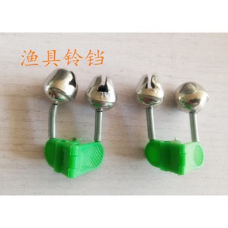 2 Chiếc chuông báo cá