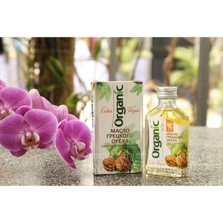 Dầu hạt óc chó Organic (Cho bé từ 6 tháng)
