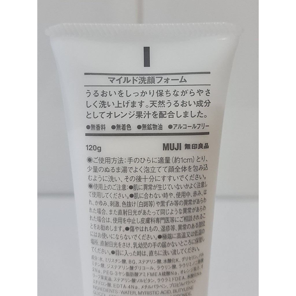 Sữa Rửa Mặt MUJI FACE SOAP 120gr Nhật Bản