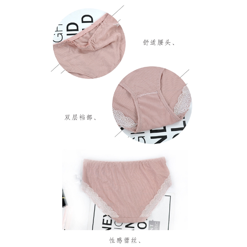 Đồ Lót Ren Không Đường May Quyến Rũ Cho Nữ | BigBuy360 - bigbuy360.vn