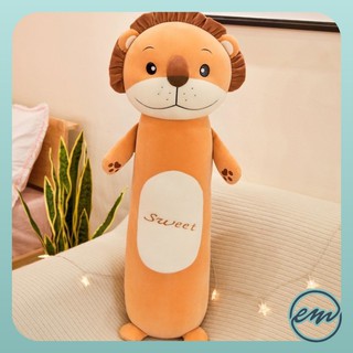 Gối ôm hình thú - Kích thước 60cm