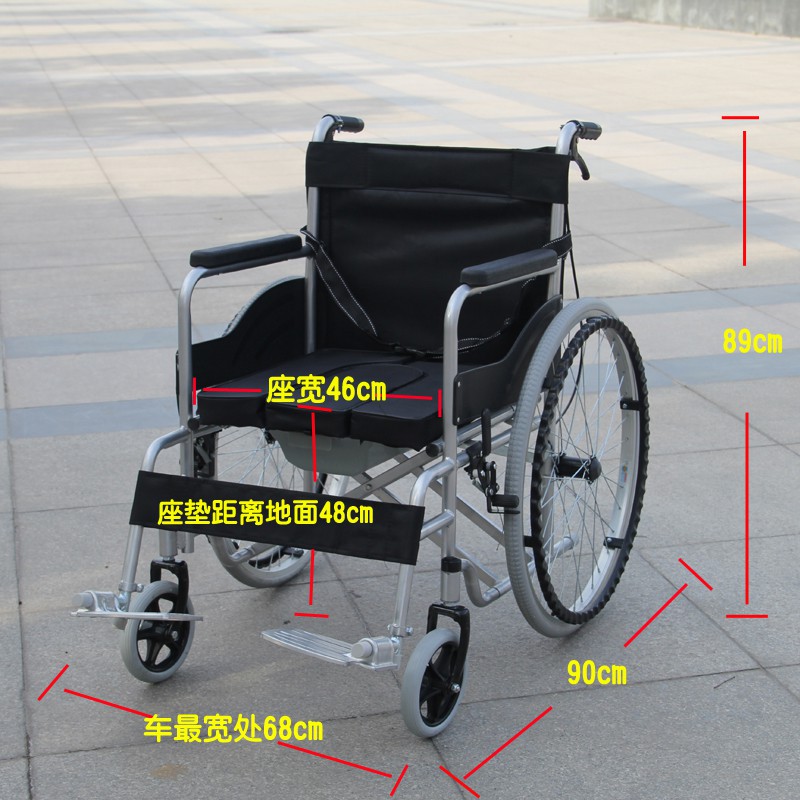○Xe lăn người cao tuổi có ghế ngồi gấp gọn nhẹ Hướng dẫn sử dụng đẩy dành cho khuyết tật lưng thể bán nghiêng hoà
