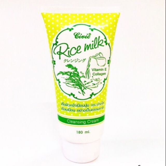 Sữa rửa mặt Rice milk