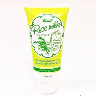 Sữa rửa mặt Rice milk