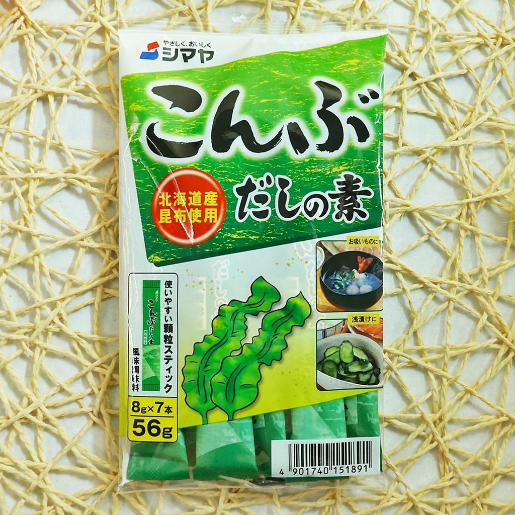 Gia Vị Hạt Nêm Cho Bé Ăn Dặm Ajinomoto Shimaya Nhật Bản Vị Rong Biển Tảo Bẹ Rau Củ Bò Nấm Cá Cơm Gà Tôm Nấm