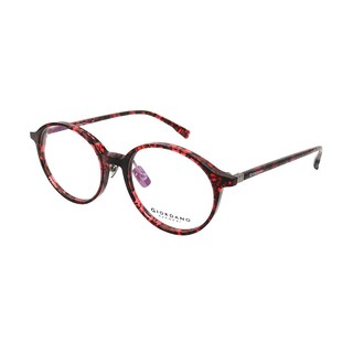 Gọng Kính Unisex Giordano GA01102